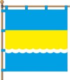 Флаг