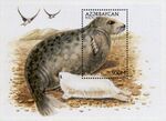 Stamp of Azerbaijan 477.jpg