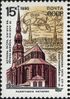 The Soviet Union 1990 CPA 6235 stamp (St. Peter's Church. Riga, Latvia).jpg