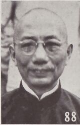 Wu Zhongxin.jpg