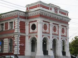 Здание на ул Московская 61 угол Радищева 41.jpg