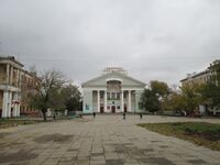 Кинотеатр "Ударник". Волгоград. (1).JPG