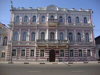 Усадьба Лопатиных (главный дом).JPG
