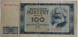 100 m a 1964.JPG