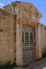 385.Couvent Armenien St Sauveur.Jerusalem.jpg