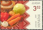 Borshch stamp UA029-05.jpg