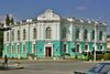 Cossacks museum.JPG