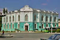 Cossacks museum.JPG