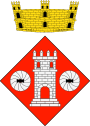 Герб[d]