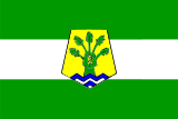 Флаг