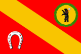 Флаг