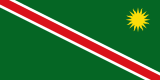 Флаг