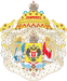 Great Coat of Arms of Congress Poland.svg