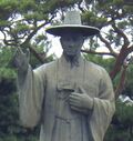 Kim Taegon Statue in Jeoldu-san (2).jpg