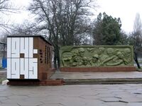 Kirova Street, Melitopol, Zaporizhia Oblast, Ukraine 15.JPG