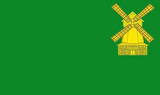 Флаг