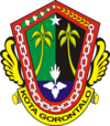 Герб