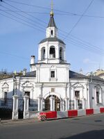 Moscow, Dormition church by Sretenka Gates.jpg