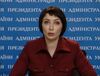 Olena Lukash.jpg