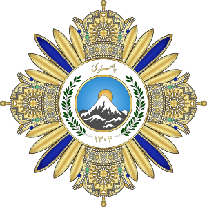 Изображение награды