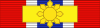 PHI Legion of Honor 2003 Chief Commander BAR.svg