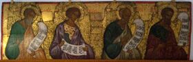 Prophets from Ferapontov01 (Kirillo-Belozersk).jpg