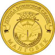 RR5714-0006R.png