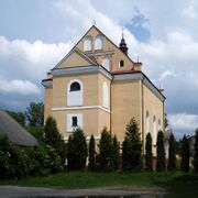 Saints Peter and Paul church, Yavoriv (02).jpg
