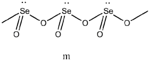 Selenium oxyde.png