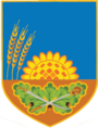 Герб[d]