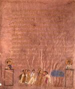 SinopeGospelsFolio29rChristHealingBlind.jpg