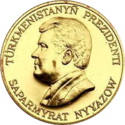 TM-1994-1000manat-Saparmurat-a.png