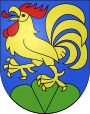 Герб