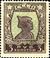 The Soviet Union 1925 CPA 169 type I stamp (1st standard issue of Soviet Union. 5th issue. Red Army man).jpg