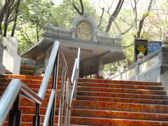 To tirumla foot path.JPG