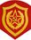 USSR Motorized troops emblem.jpg