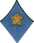 петлица ркм 1936
