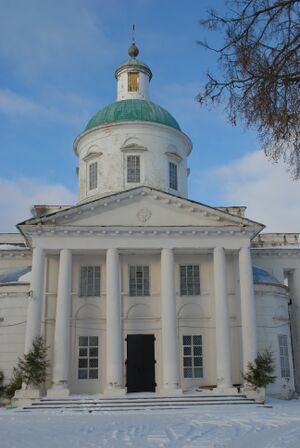 Кондрово. Троицкая ц. (1818)..JPG