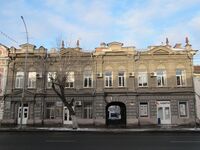 Московская 102 Саратов.jpg