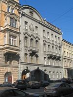 Моховая 15 03.jpg
