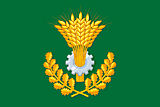 Флаг