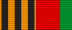 BLR Medal '65 years of the Liberation of the Republic of Belarus from the Nazi Invaders' ribbon.svg