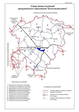 Бологовский район на карте