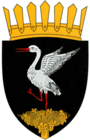 Герб
