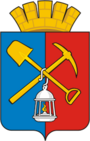 Герб