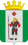 Coat of Arms of Kudymkarsky rayon (Perm krai) (2010).png