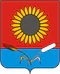 Coat of Arms of Novonikolaevsky rayon (Volgograd oblast).png