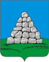 Coat of Arms of Opochka (Pskov oblast).png