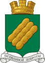 Gerbu