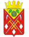 Coat of Arms of Sol Iletsk Rayon.gif